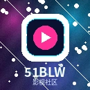 51吃瓜官方网站标志